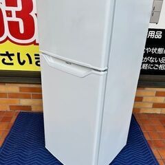 ■2021年製　美品　YAMAZEN 冷凍冷蔵庫　YFR-D13...