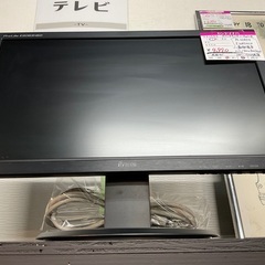 イイヤマ　PL2083H 19インチモニター