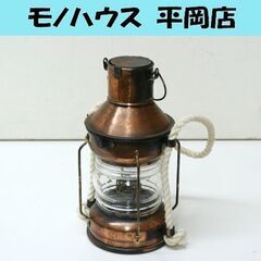 ③ オイルランプ アルコールランプ 灯油ランプ ランタン 吊り下...