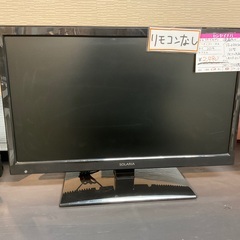 SKジャパン　20型　液晶テレビ　SG-V20H300