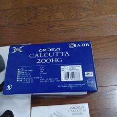 シマノ　ベイトリール