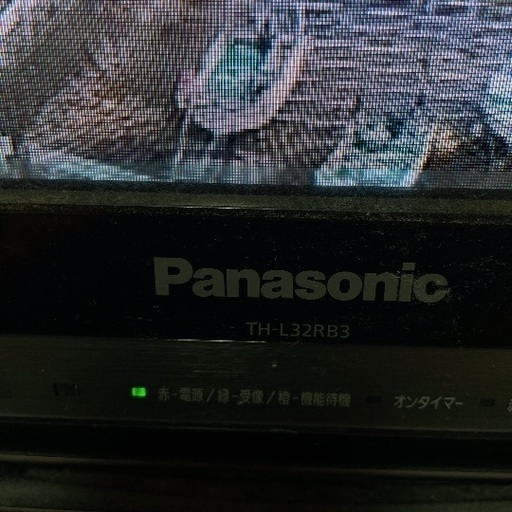 Panasonic液晶テレビ  32V型 2011年製  TH－L32RB3 家電