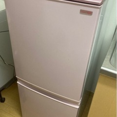 SHARP冷蔵庫　137L   ピンク　説明書付き　