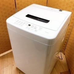 洗濯機 2023年製 4.5kg アイリスオーヤマ