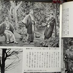 【ネット決済】☆日本文学アルバム1〜25　特装本　1968年　筑...