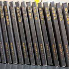 ☆日本文学アルバム1〜25　特装本　1968年　筑摩書房発行　中古品