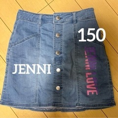 JENNI★デニムスカート ★150