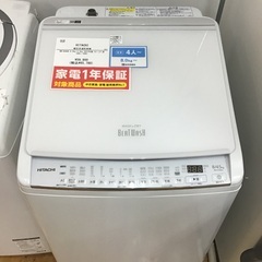 【トレファク神戸新長田 】HITACHIの縦型洗濯乾燥機2022...
