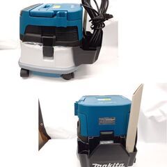 マキタ ハイブリッド集じん機 VC860D 集塵 電動工具 電動 掃除機 makita 札幌市 平岸店