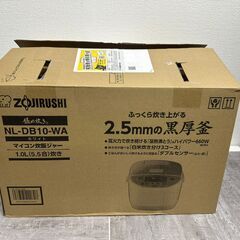 【新品・未使用】象印 炊飯器 5.5合 マイコン式 極め炊き ホ...