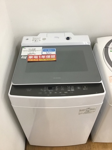 【トレファク神戸新長田 】IRIS OHYAMAの洗濯機2021年製です！!!【取りに来れる方限定】