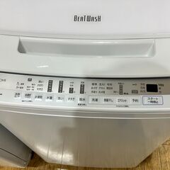 4/6値下げしました！ HITACHI 日立 8kg洗濯機 2020年製 BW-V80F ステンレス