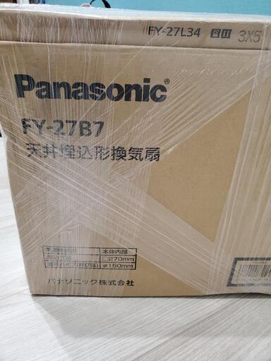 Panasonic  天井埋込型換気扇FY-27B7/34