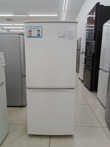 ★ジモティ割あり★ SHARP 冷蔵庫 137L 17年製 動作確認／クリーニング済み HJ1429