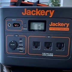 Jackery ポータブル電源1000w