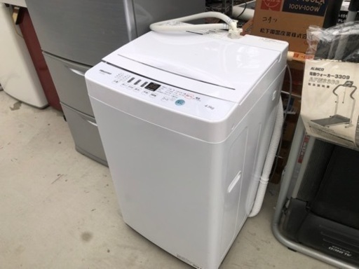 美品❗️2020年製 ハイセンス 4.5kg洗い洗濯機 HW-T45D