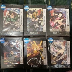 鬼滅の刃 竈門炭治郎立志編 Blu-ray 全11巻セット