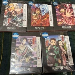 鬼滅の刃 竈門炭治郎立志編 Blu-ray 全11巻セット