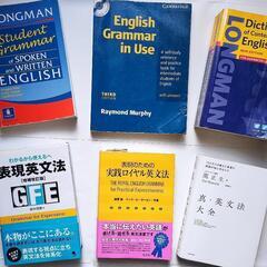 池袋周辺★英語の学習サポート（個人指導）いたします
