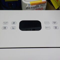 ID378025　除湿空気清浄機　アイリスオーヤマ　２０２０年製