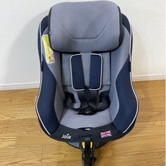 ISOFIX チャイルドシート(予定者決定)