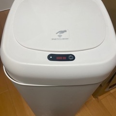 【美品】自動センサー付きゴミ箱　TEPIARK STC02 ホワイト