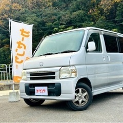 ★車検R7年1月★コミ価格★ホンダ　バモス　ターボ車　12インチ...