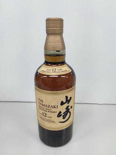山崎 12年 700ml サントリー
