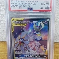 ポケモンカードclassicピカチュウセット　美品　おまけ付　本日限定値下げ価格