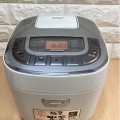 炊飯器　極厚　火釜　5.5号炊き　ERC-MC50 白　※中釜な...