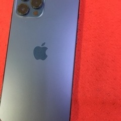 iPhone12 Pro Max 256GB バッテリー84%