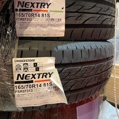 新品2022年製　165/70R14ブリヂストン　ネクストリー