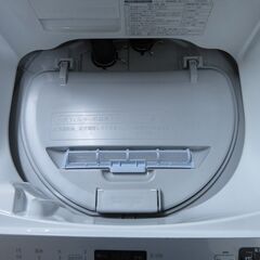 2021年製 シャープ 全自動洗濯機 5.5㎏ 乾燥3.5㎏ ES-TX5E-S  穴なし槽 |江別市のリサイクルショップドロップ