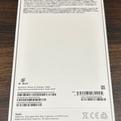 iPhone 13  128GB 新品未開封品 simフリー