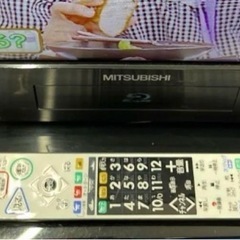 三菱32インチ録画.機能Blu-ray内蔵テレビ