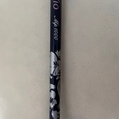 ゼクシオ10ドライバー