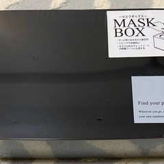 3coinsで購入したマスクBOXをお譲り致します！