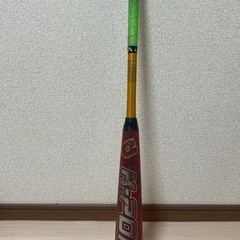 ディマリニK-POINT