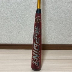 ディマリニK-POINT