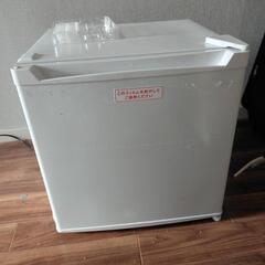 小型冷蔵庫PRC-B051D