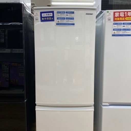 SHARP 2ドア冷蔵庫　SJ-C17E-W 2019年製　【トレファク東大阪店】