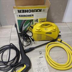 KARCHER ケルヒャー K2.30 高圧洗浄機