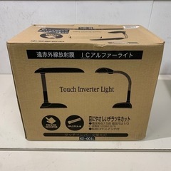 未使用 タッチインバータ蛍光灯 チラつきカット