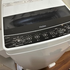 Haier(ハイアール)　洗濯機　2020年製造