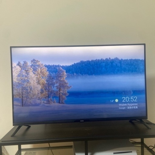 チューナーレステレビ40型フルHD 2023年製（保証書付き）