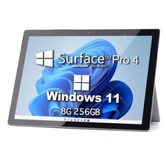 即納②交渉OK⑪超爆★Win11★Surface Pro4★SS...