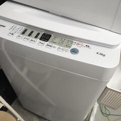 Hisense
洗濯機

4.5k