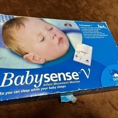 Baby sense V ベビーセンス5 乳幼児用呼吸モニター ...
