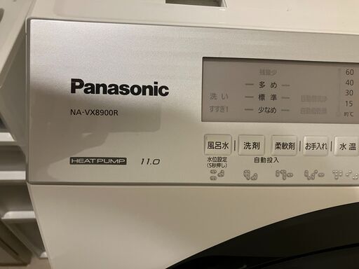 パナソニック　ドラム式洗濯乾燥機　(洗濯11.0kg　/乾燥6.0kg・右開き)