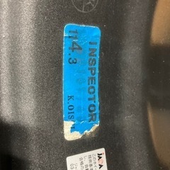 取引中！ENKEIスマック　205/60R16  5穴スタッドレス